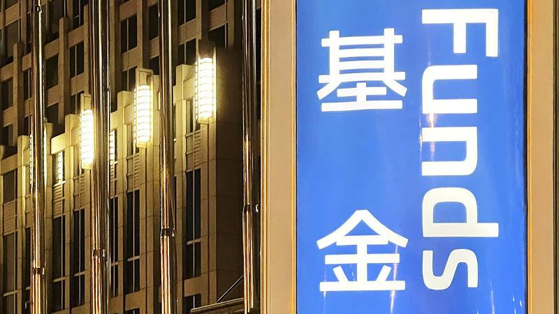想要投资科技股挣钱,这几个关键词很重要