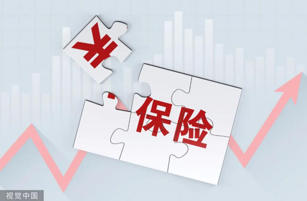 谁是中国房企的金主爸爸？
