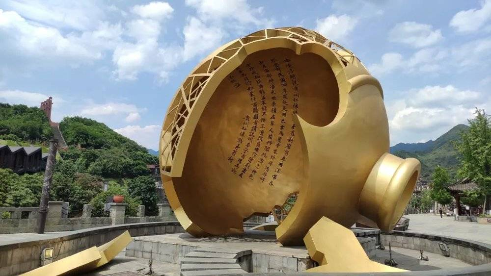 围猎茅台镇，金钱永不眠