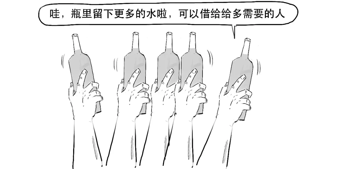 要降准啦？3分钟搞懂到底啥意思！