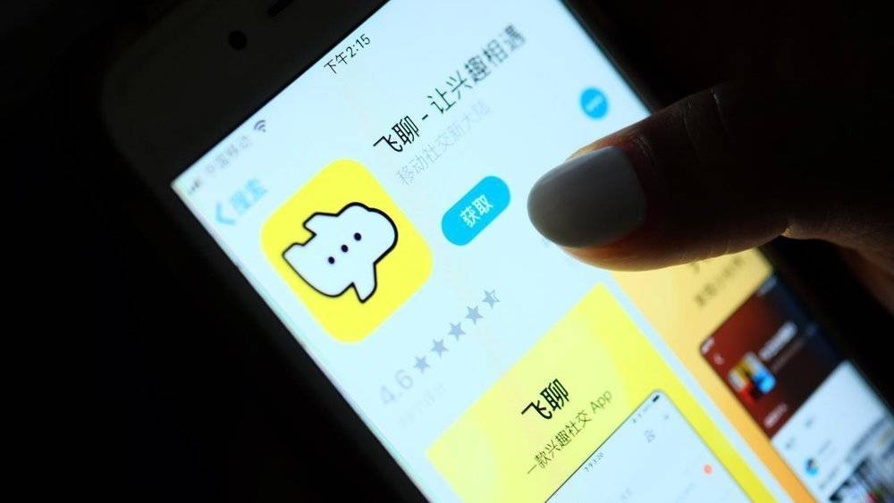 字节跳动的手伸向了外卖