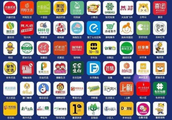 “深喉”发声,复盘社区团购败局之路