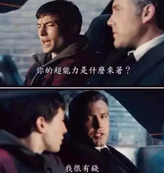 中国新政出台带崩美股,这些企业都要凉?