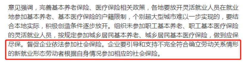 三座大山压垮市场:腐朽的过去,必须消亡