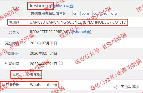 ACW阿联球智能量化-自建假的BitBox交易所自导自演!!