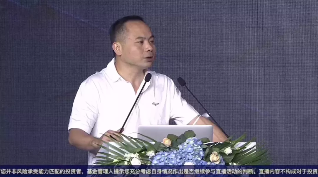 今天中国的清洁能源相当于2000年的互联网，虚拟货币像脱衣女郎来勾引中国资本