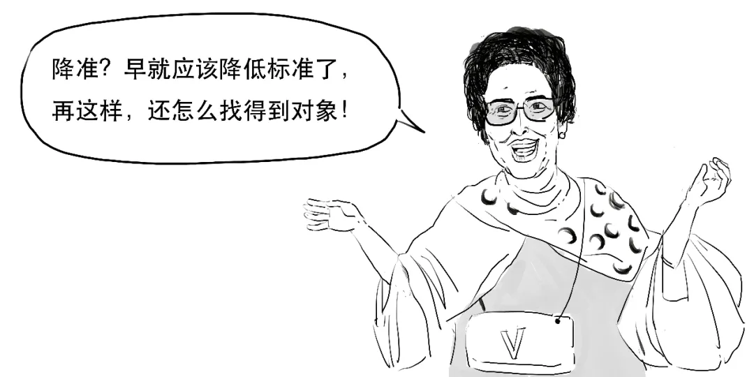要降准啦？3分钟搞懂到底啥意思！