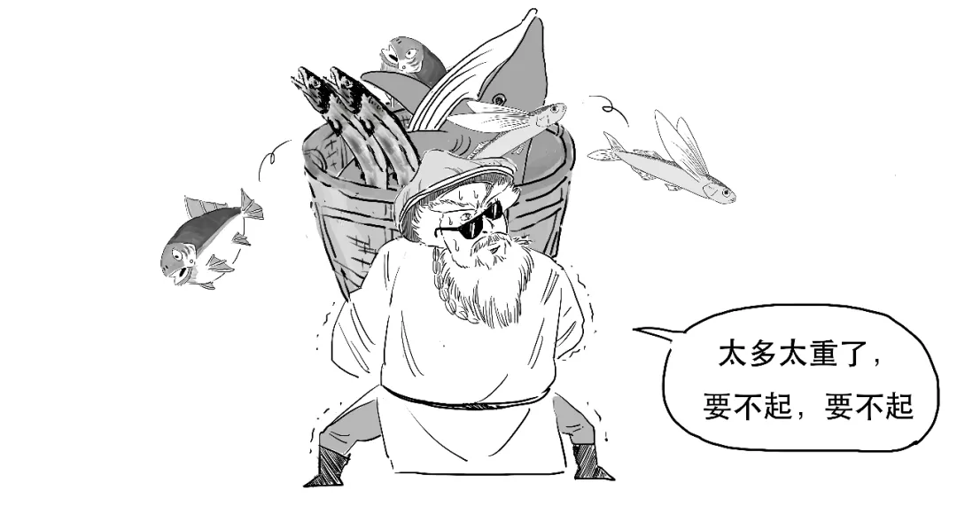 这款火热的指数基金,为啥是个混血?