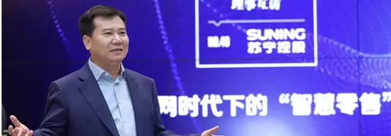 黄光裕失去的十年,张近东如何赔进去苏宁易购?