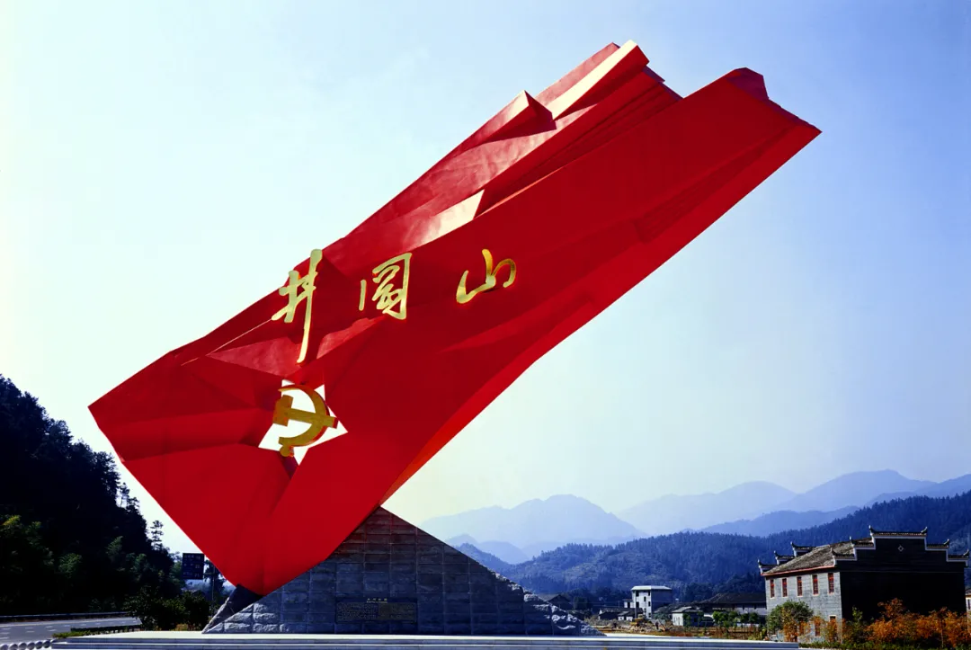 百年辉煌，砥砺初心向复兴