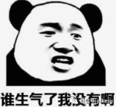 恶意拉大点差吃客损还挖代理客户，还有什么是TMGM做不出来的？
