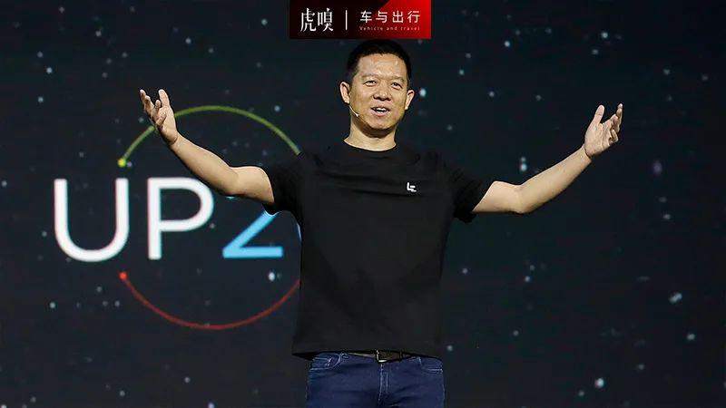 今晚敲钟,为什么还有人投资贾跃亭?