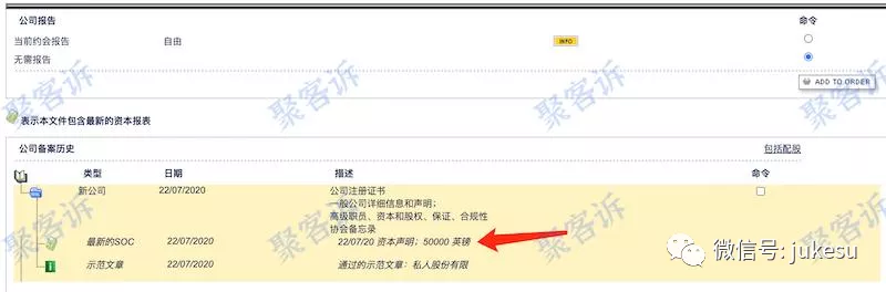 ALANFX艾伦环球黑平台,资金盘包装再好也只能骗小白!
