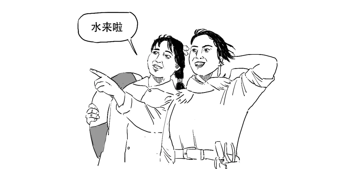 要降准啦？3分钟搞懂到底啥意思！