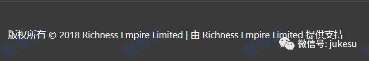 特别提醒:Richness Empire多次换官网,无监管还不给出金!大家远离!