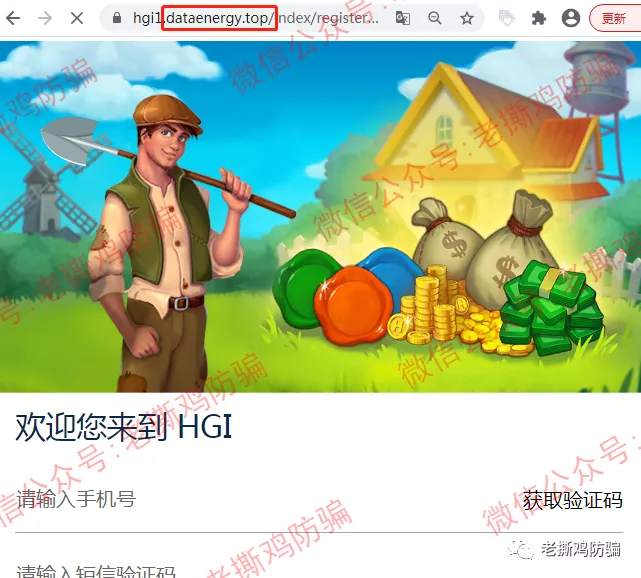 ACW阿联球智能量化-自建假的BitBox交易所自导自演!!