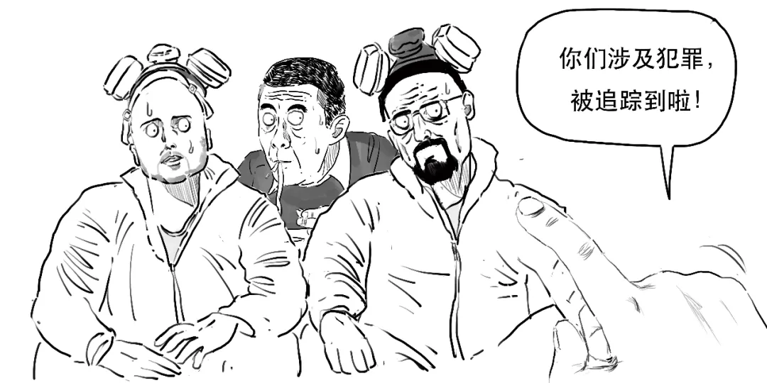 央行发布的重要白皮书，到底说了啥？