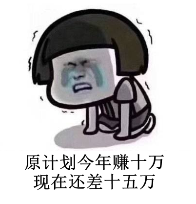 股民上半年人均赚3万5?谁拿了我的钱…
