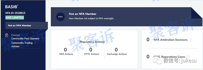 ANC澳联国际“用赠金吸引客户,盈利却不给出金”无监管就是这么嚣张!
