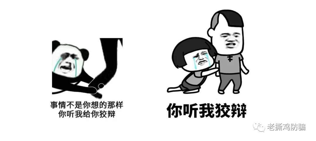 ACW阿联球智能量化-自建假的BitBox交易所自导自演!!