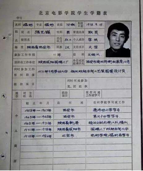 中国新政出台带崩美股,这些企业都要凉?