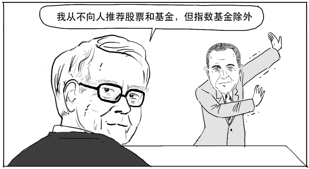 这款火热的指数基金,为啥是个混血?