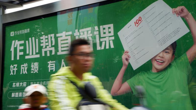 2021过半，这些风口倒下了