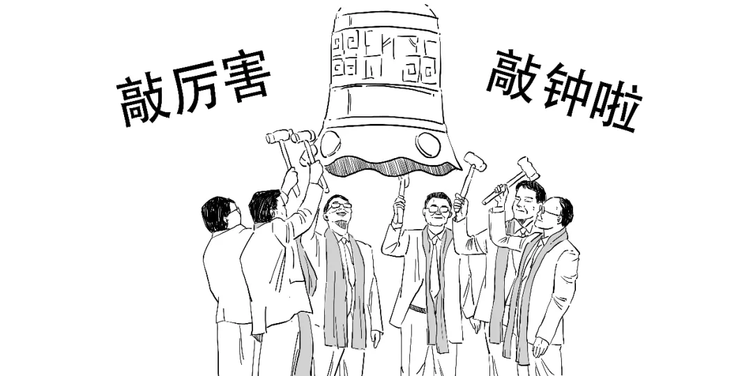 这款火热的指数基金,为啥是个混血?
