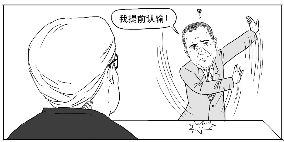 这款火热的指数基金,为啥是个混血?