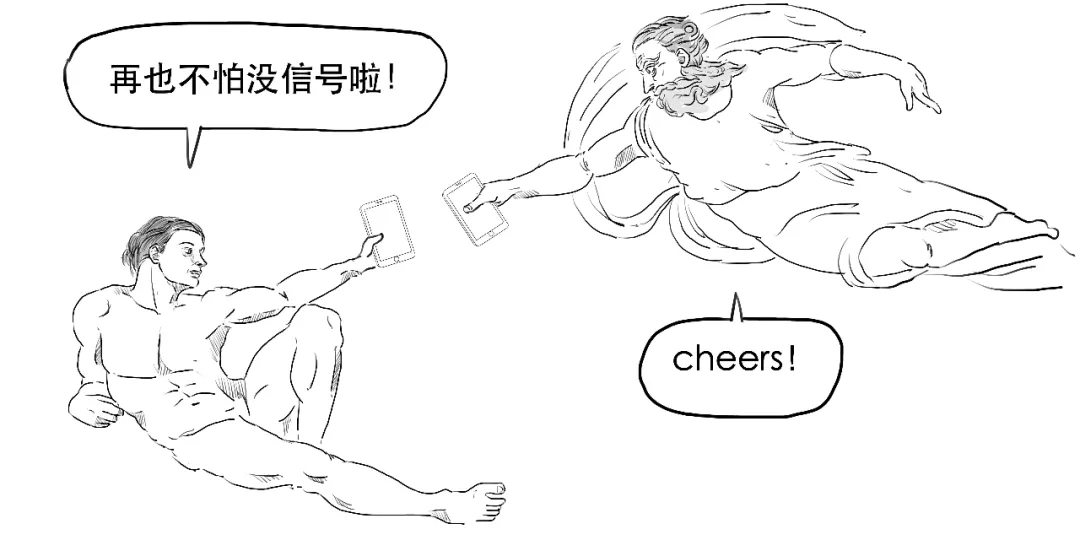 央行发布的重要白皮书，到底说了啥？