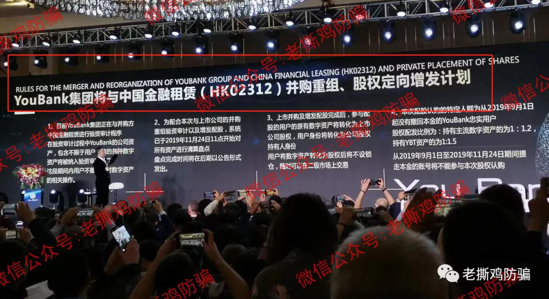 ACW阿联球智能量化-自建假的BitBox交易所自导自演!!