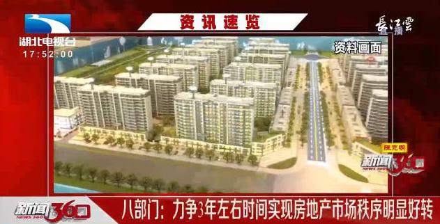 果然崩了,上万亿灰飞烟灭