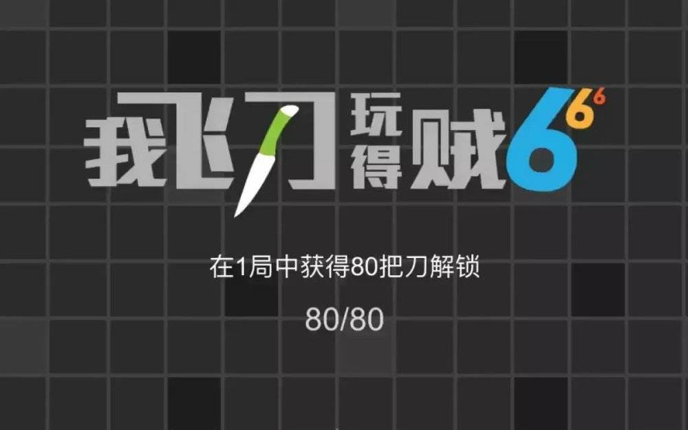 字节跳动的手伸向了外卖