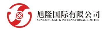 SLG Markets · 旭隆国际