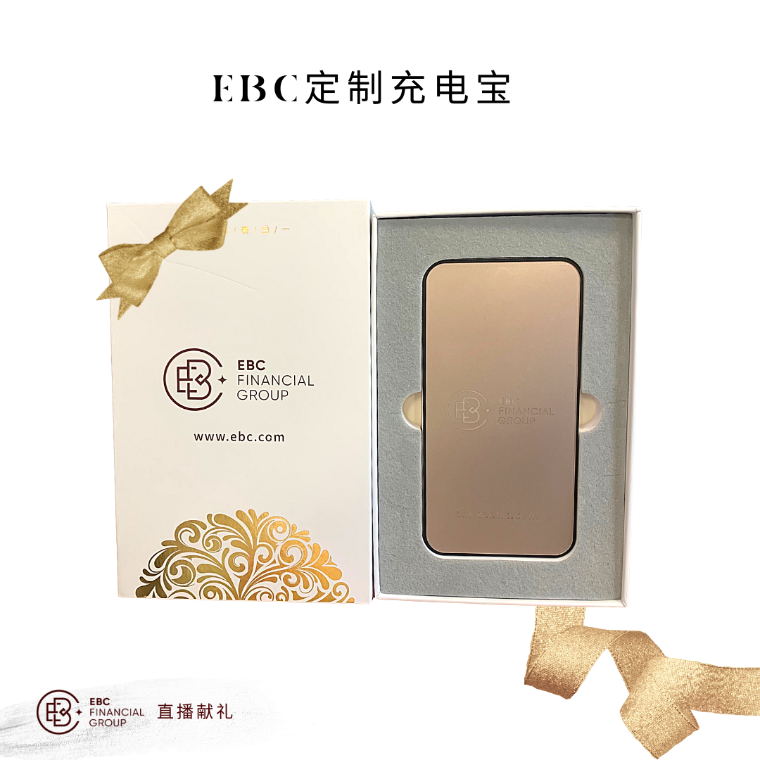直播丨关于券商，交易者需要知道的“秘密”