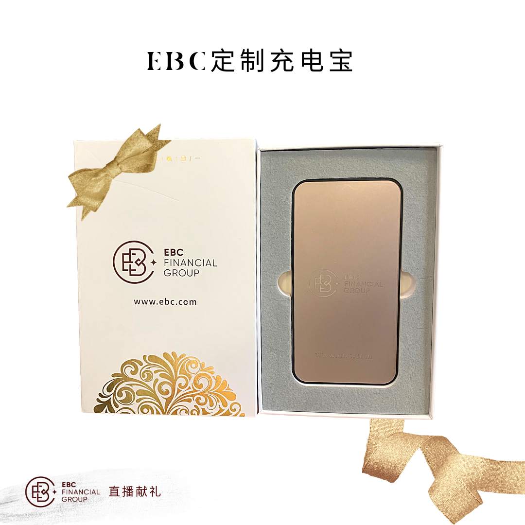 直播丨关于券商，交易者需要知道的“秘密”