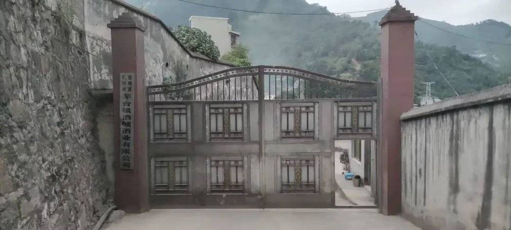 围猎茅台镇，金钱永不眠