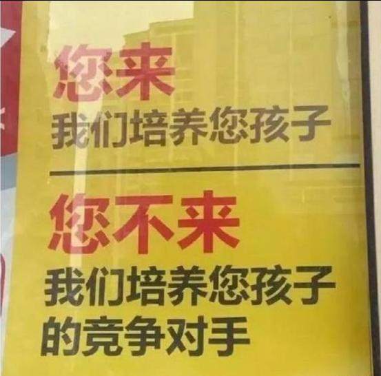 中国新政出台带崩美股,这些企业都要凉?