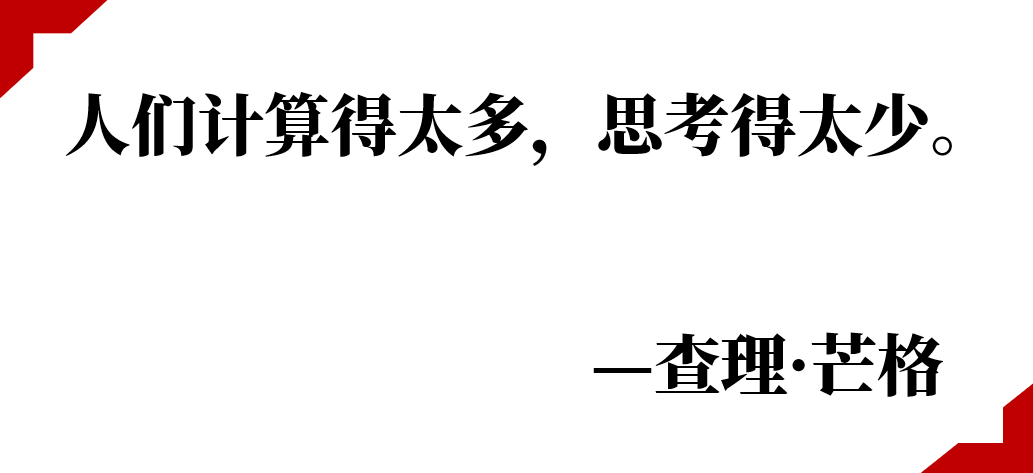 少看账户，反而能多赚钱