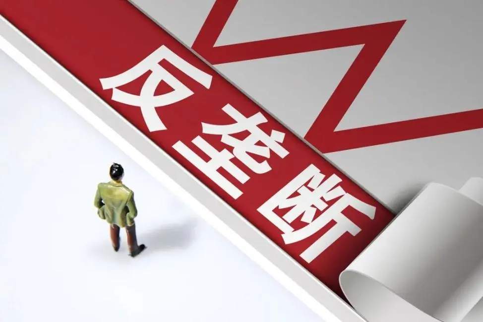 中概股2021大败局：狂跌、减持、逃离