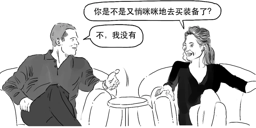 央行发布的重要白皮书，到底说了啥？