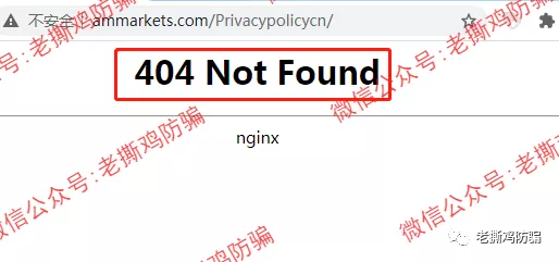 AM Markets外汇券商，国人搞的无监管黑平台！！