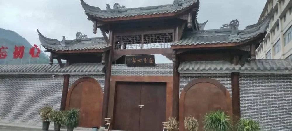 围猎茅台镇，金钱永不眠