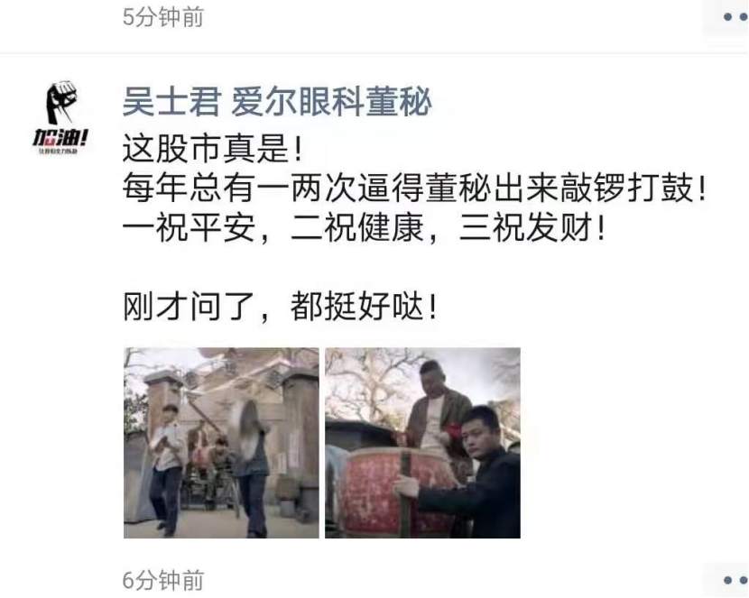 三座大山压垮市场:腐朽的过去,必须消亡