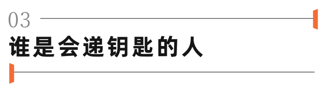 新能源车的“联发科时刻”