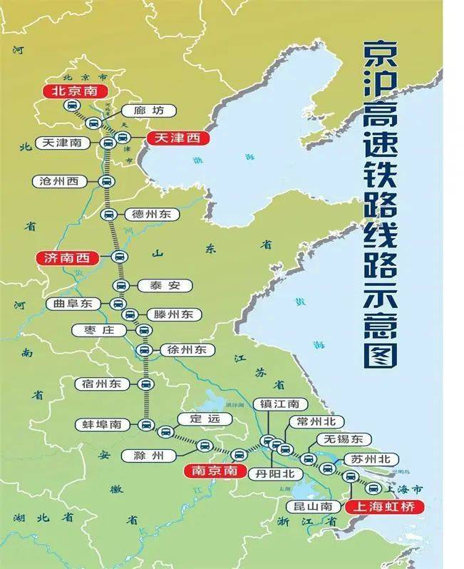 京沪高铁运行十年,谁最受益?