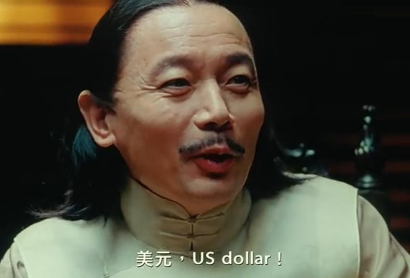 美国,还不起债了?