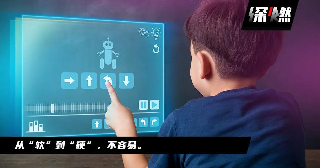 在线教育火拼硬件，是炒概念还是真转型？