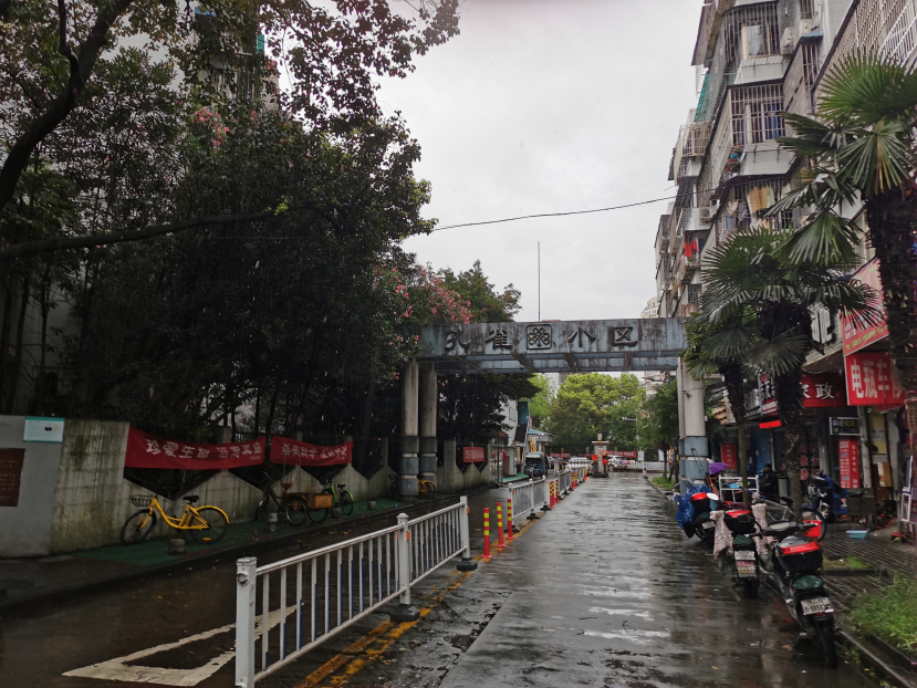 再见徐翔:被罚110亿的股神今出狱