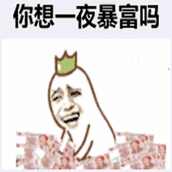 外汇杀猪盘，个个都是PUA套路大师！
